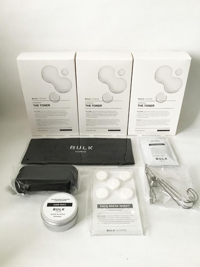 バルクオム まとめ売り 化粧水 新品 未使用 スキンケア ヘアバンド 匿名配送