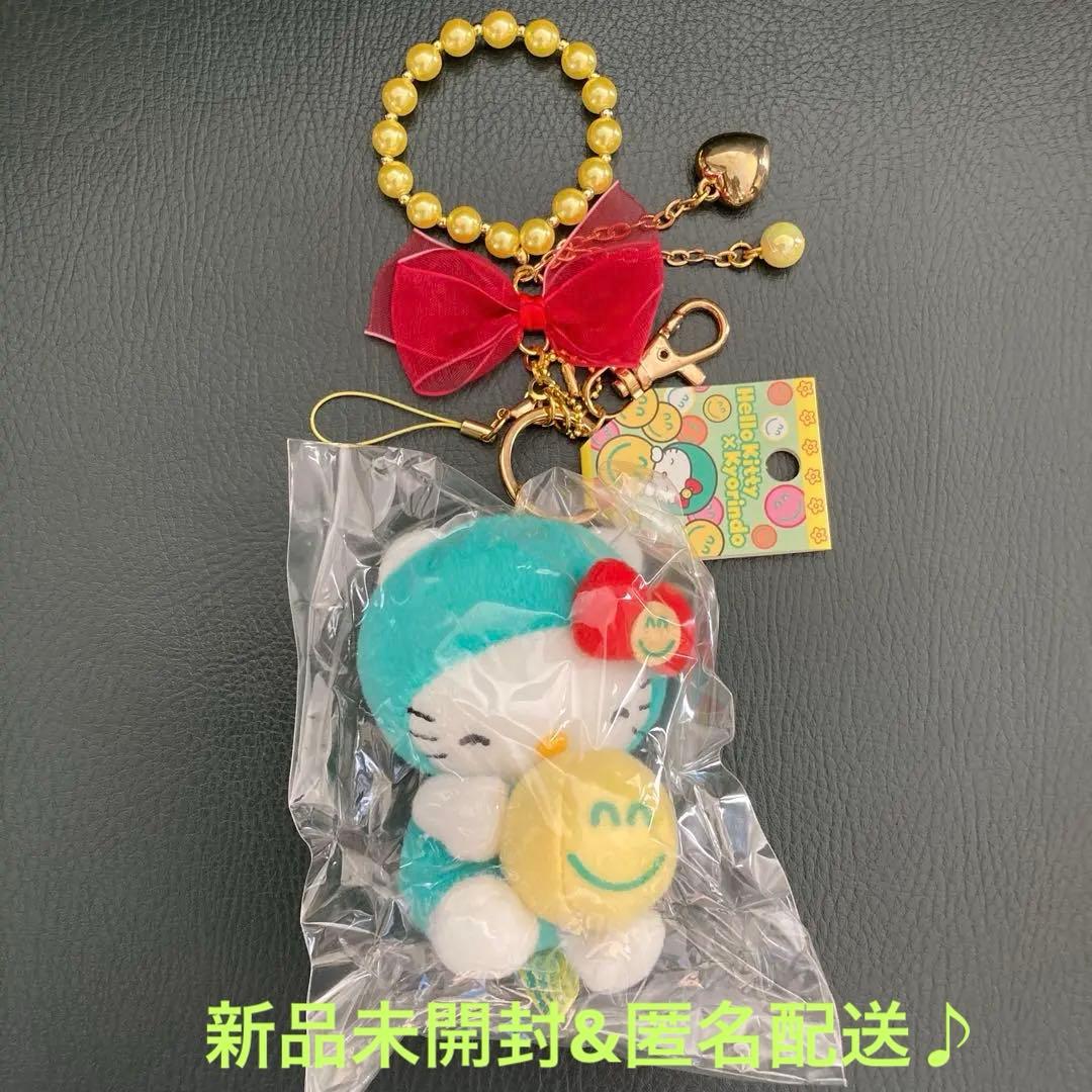 【非売品:激レア】ハローキティ キーホルダー　ニコちゃん杏林堂コラボ