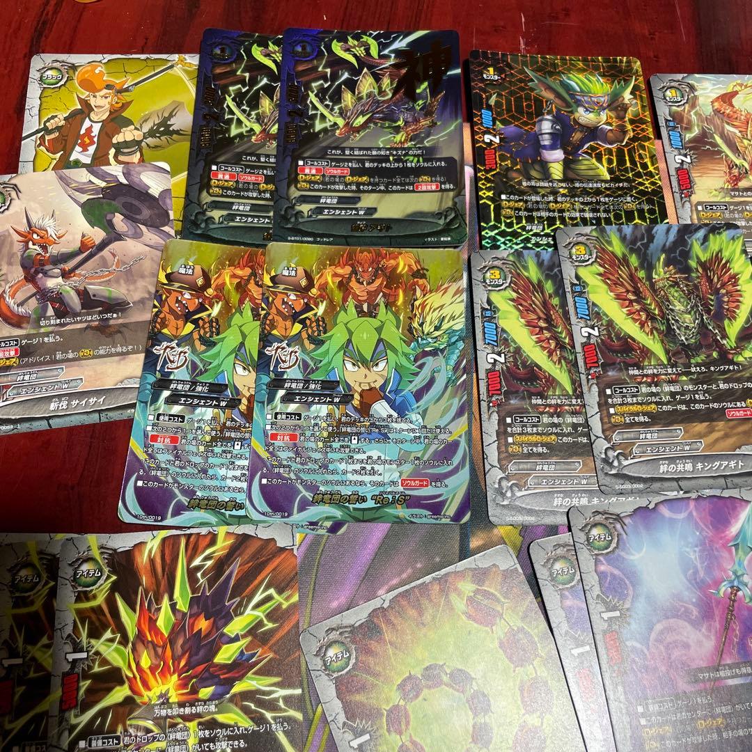 バディファイト 絆竜団 構築済みデッキ 引退品 - メルカリ