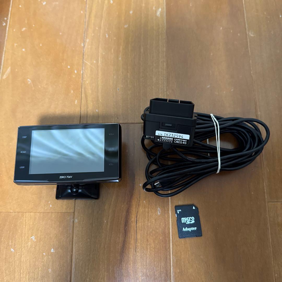 コムテック　ZERO 706V レーダー探知機本体　OBD2-R3アダプター付き 楽天市場】レーダー探知機 コムテック ZERO706V+OBD2-R3セット 無料