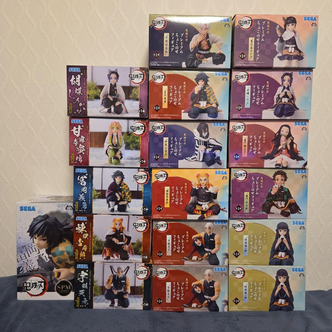 鬼滅の刃 プライズ フィギュア まとめ