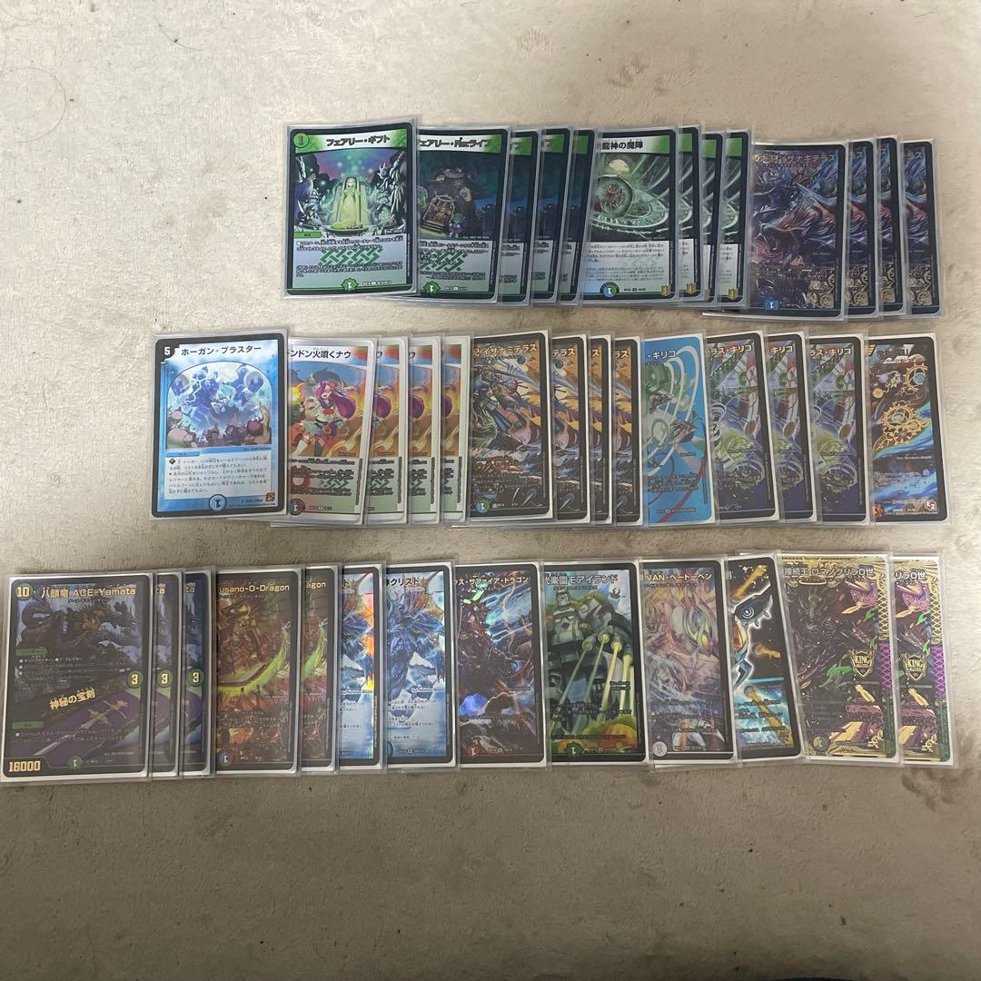 デュエマ アマテラスキリコ デッキ 2重スリーブ - メルカリ