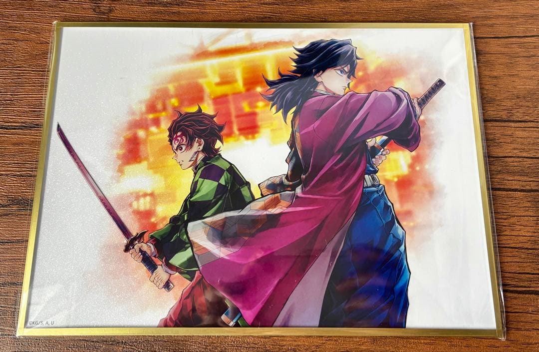 c106 鬼滅の刃　webshop くじ　B賞アクリル色紙 冨岡義勇　竈門炭治郎