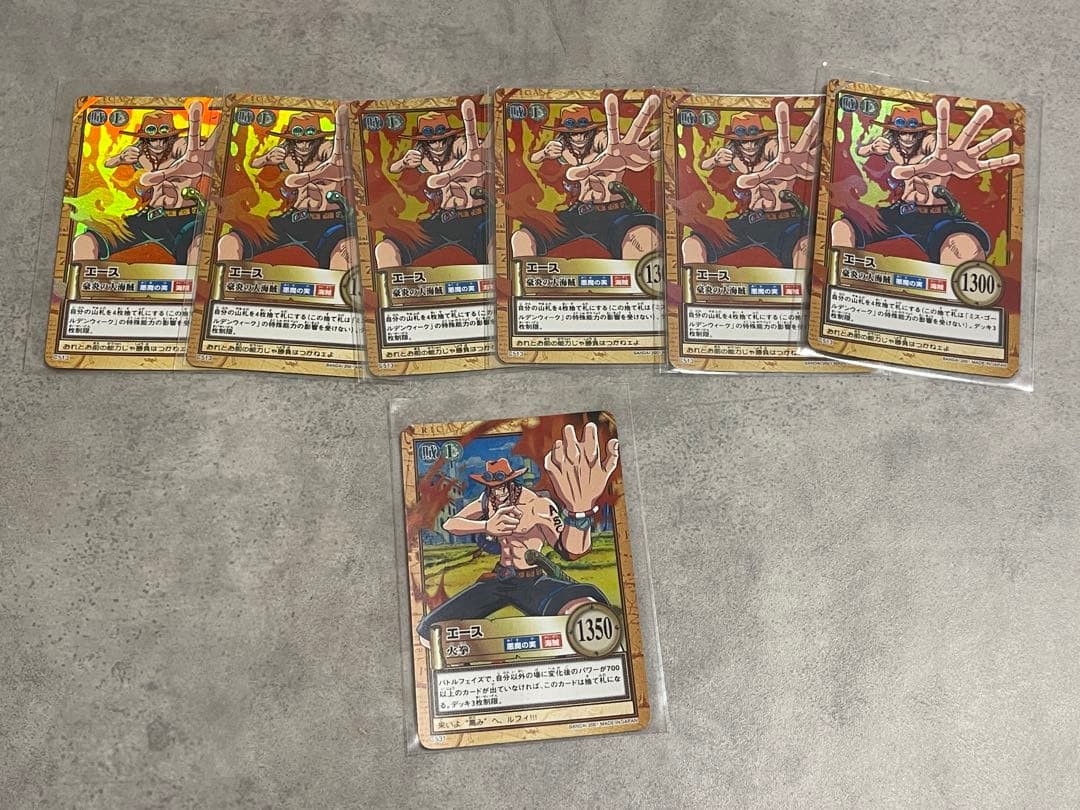 ワンピース　カード　エース　まとめ売り