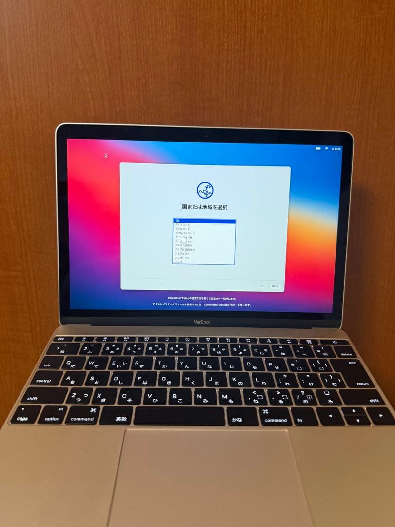 MacBook 12インチ 2015 8GB/256GB