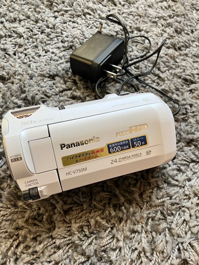 Panasonic HC-V750M ビデオカメラ本体・充電器のみ Amazon | str パナソニック 向け HC-V850M HC-V750M HC-V720M HC-V700M