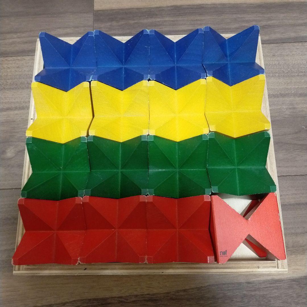 ネフ社　ネフスピール　木箱付き