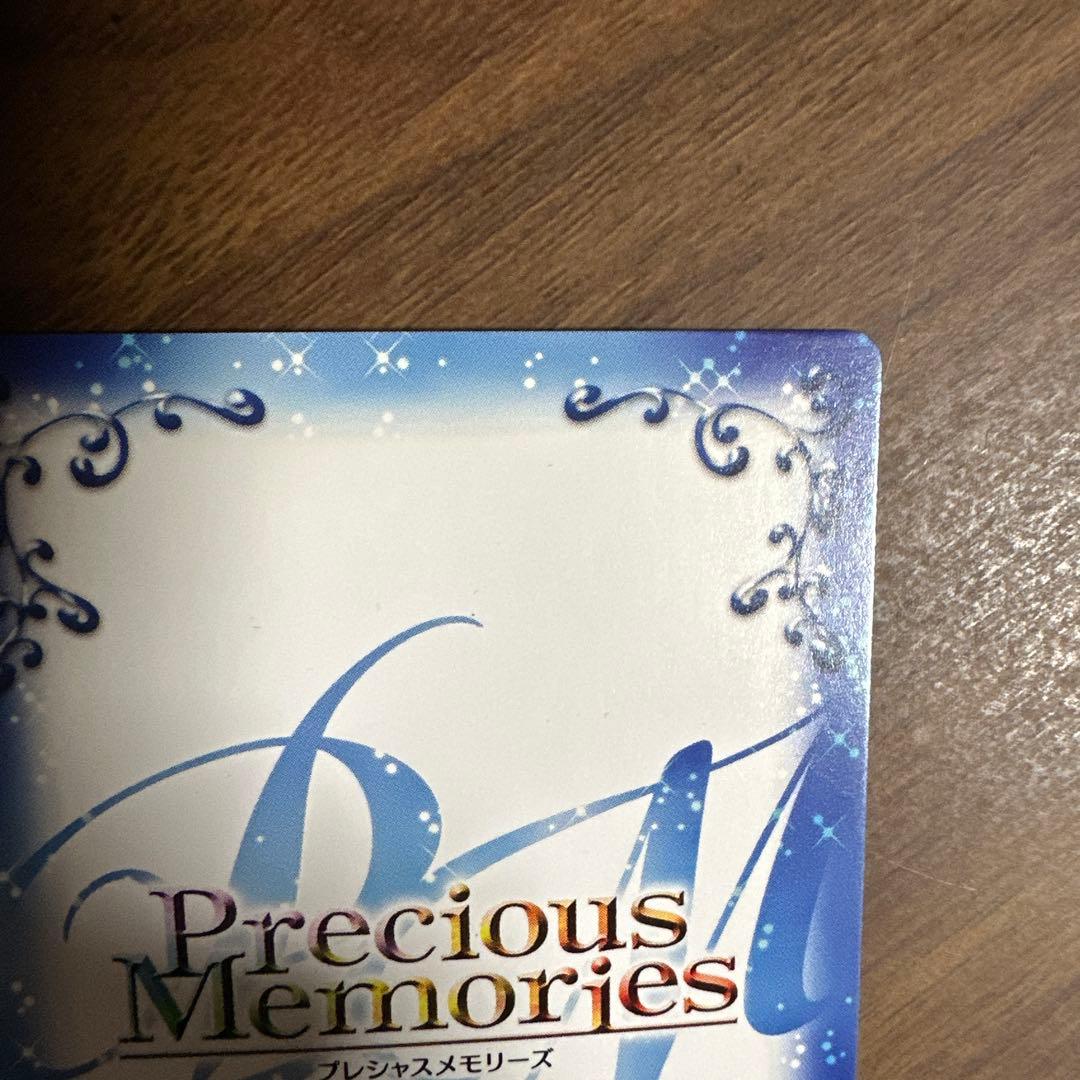 初期 平沢唯 サインカード けいおん！ プレシャスメモリーズ - メルカリ