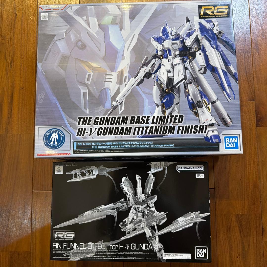 RG 1/144 Hi-νガンダム チタニウムフィニッシュ　エフェクトセット