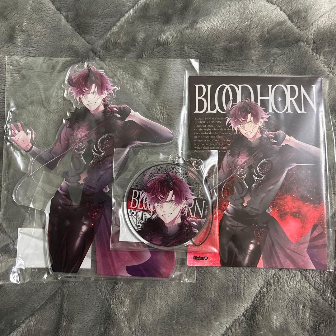 ディアラバ 逆巻アヤト アクスタ - メルカリ