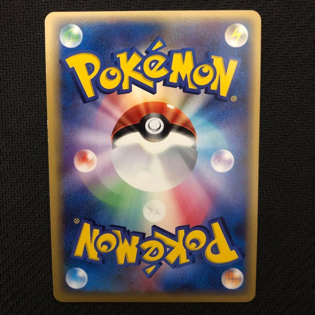 ポケモンカード ルギアex プロモ 031/PLAY プレイヤーズ - メルカリ