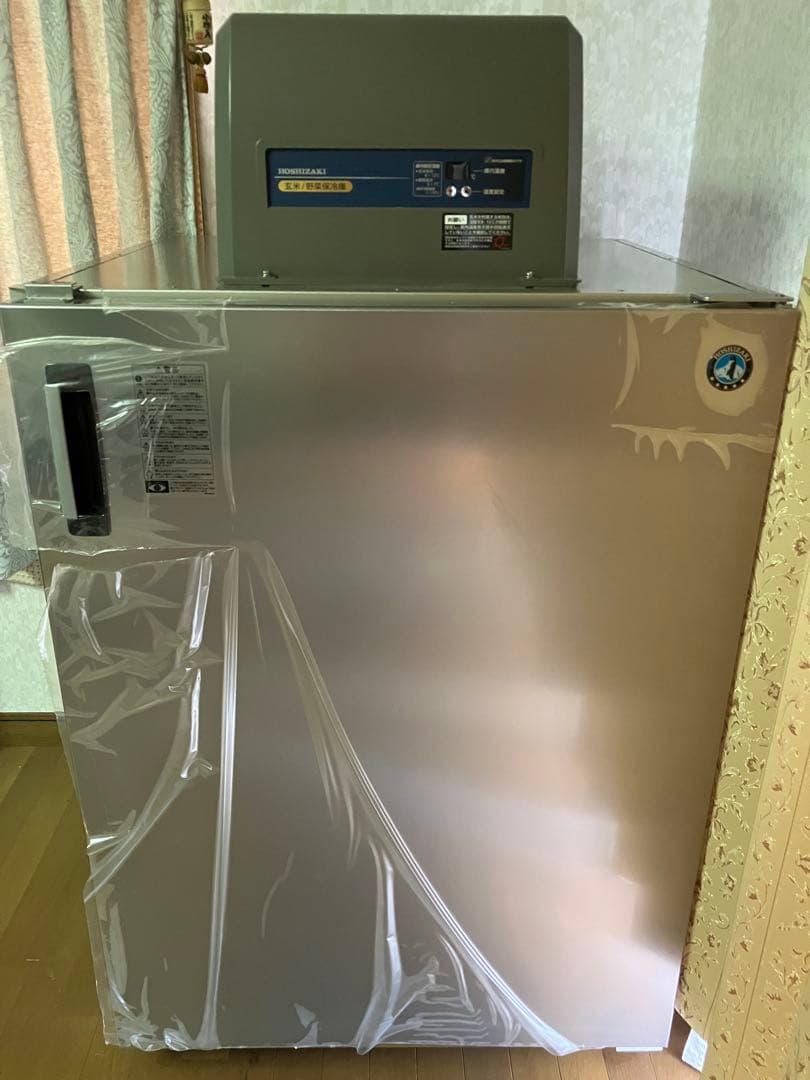 ホシザキ 玄米保冷庫 10袋 HRA-14GD1