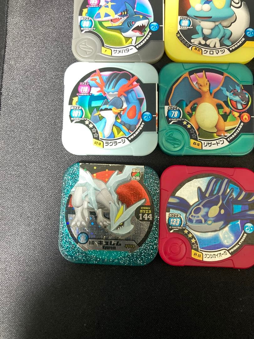 PokemonTrettaLegendKyogre Jirachi Kyurem