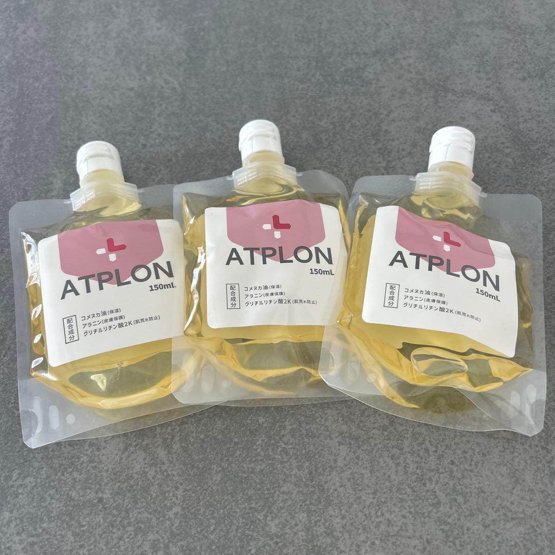 ATPLON ATPオイルリリーフ 150mL 3個セット ATPLON ATPオイルソープ 150mL - ATPLON ボディソープ コレクション