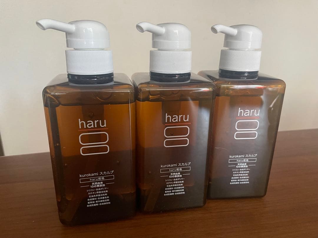 ハル　haruシャンプー 3本セット