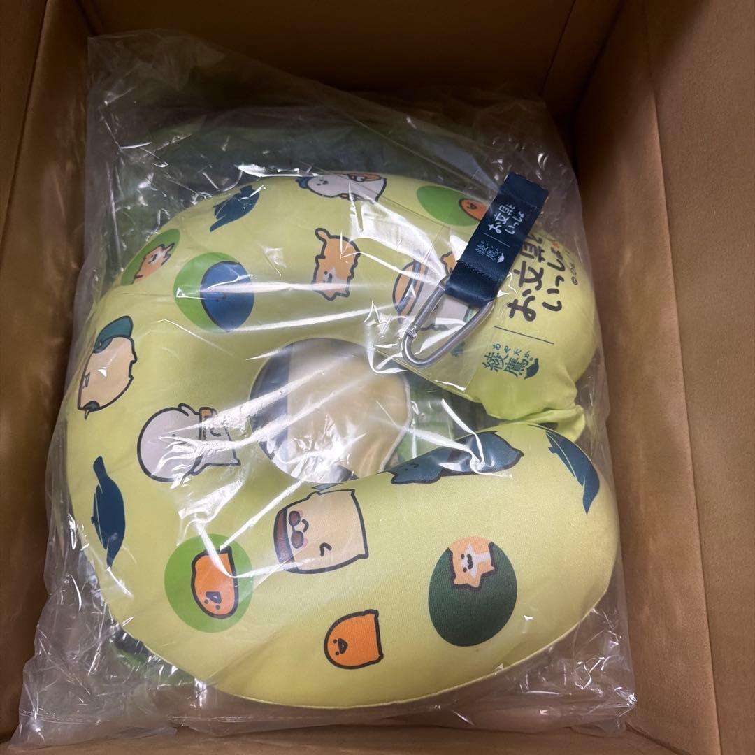 綾鷹　お文具といっしょ　トラベルアイテム7点セット　限定250名 秋の行楽シーズンも「綾鷹」で“ヒトクチ、ヒトイキ。自分のリズムで