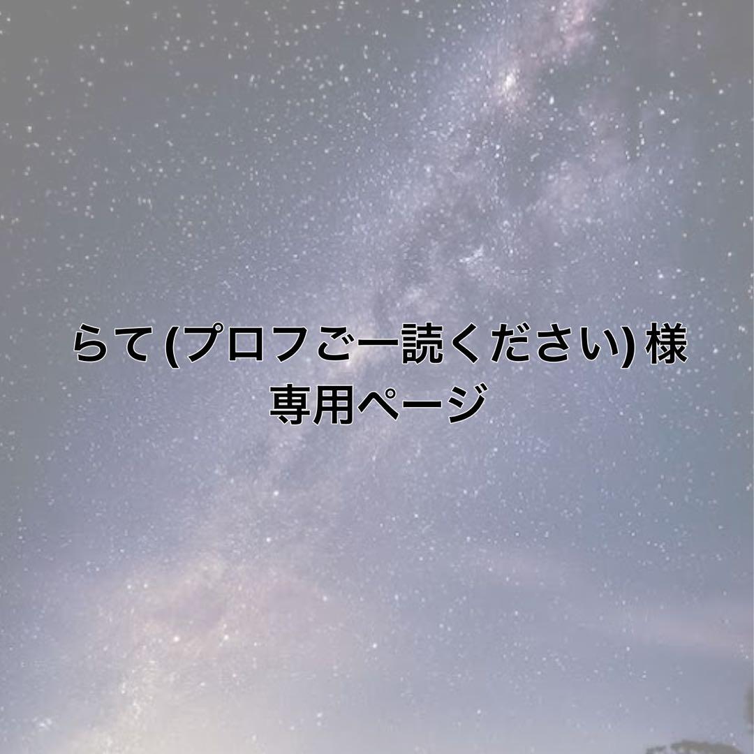桜河こはく コレクション缶バッジ WD - メルカリ