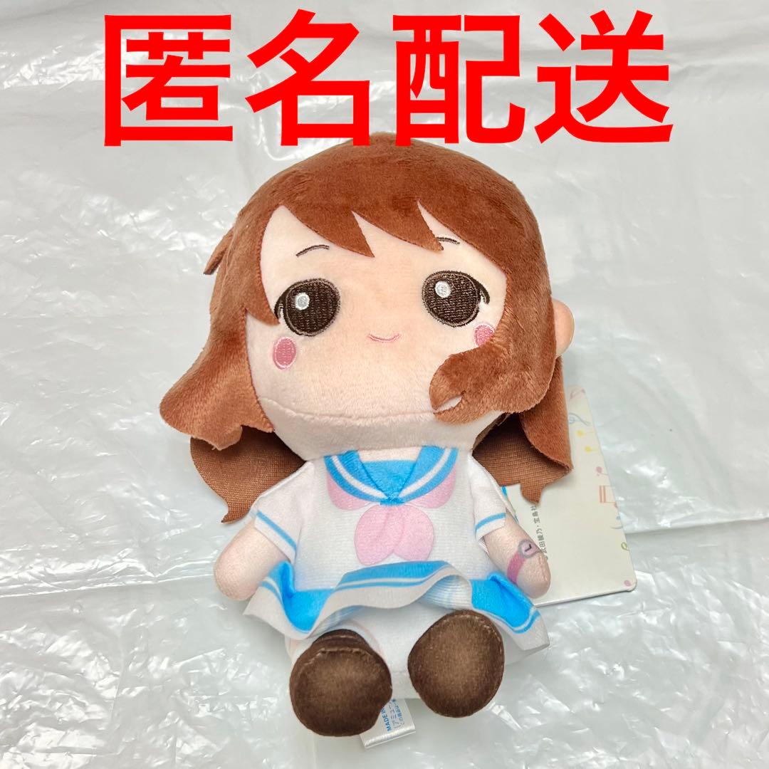 響け！ユーフォニアム 3 プライズ ぬいぐるみ vol.1 黄前久美子 黄前久美子 響け！ユーフォニアム3 ぬいぐるみ Vol.1 1216 - メルカリ