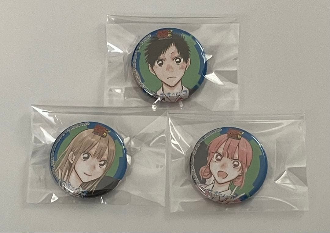 週間少年ジャンプ 創刊55周年記念　豪華55キャラ缶バッジ アオのハコ 週刊少年ジャンプ55周年記念 豪華キャラ缶バッジ プレゼント!