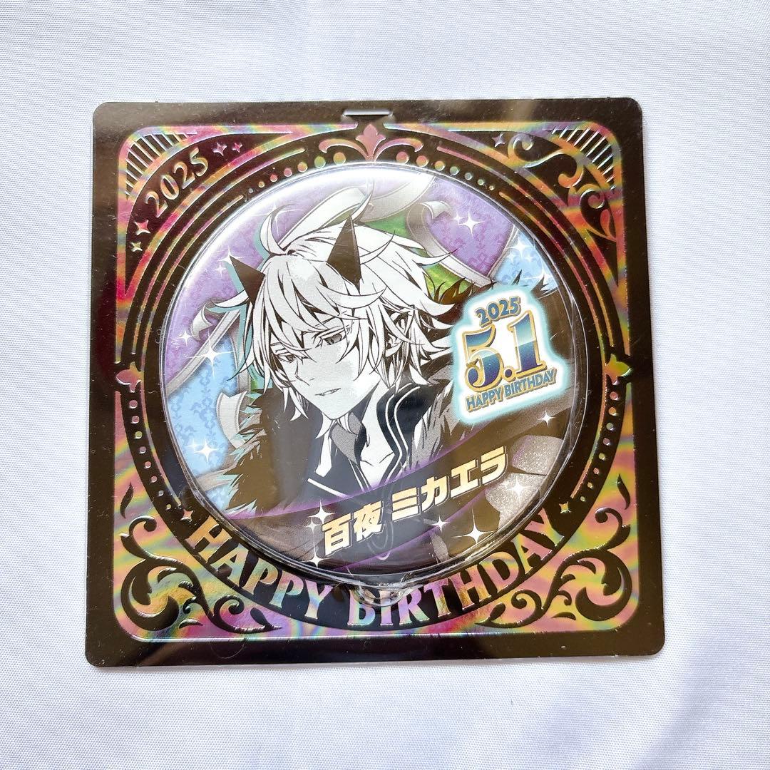 百夜ミカエラ 終わりのセラフ 缶バッジ バースデー アニメイト DMM
