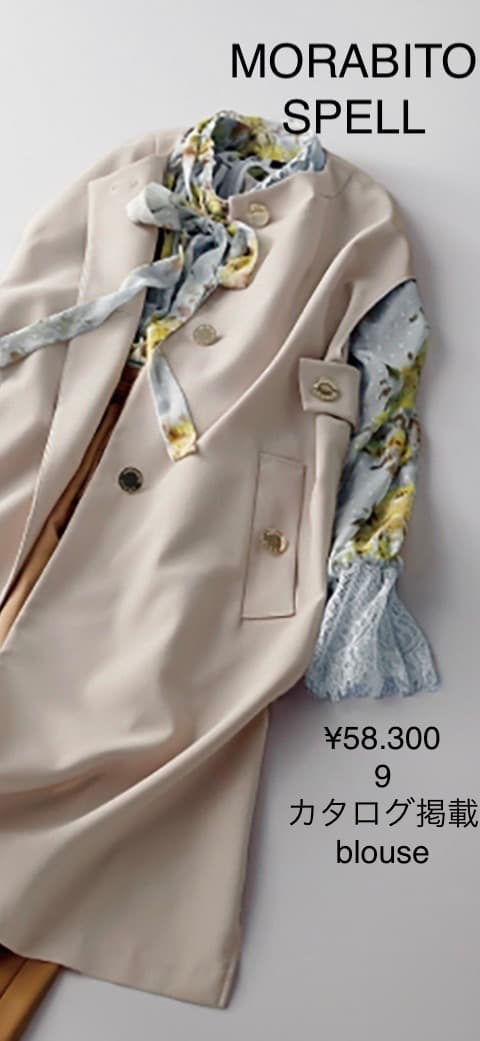 カタログ新品モラビト MORABITO・SPELLブラウス９¥58.300