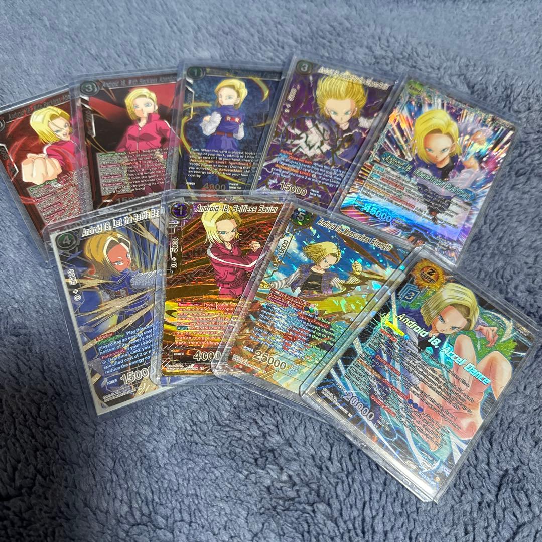 人造人間18号　海外カード