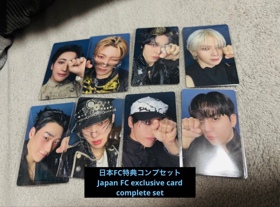 GH ateez 日本FC特典コンプセット トレカ④ - メルカリ