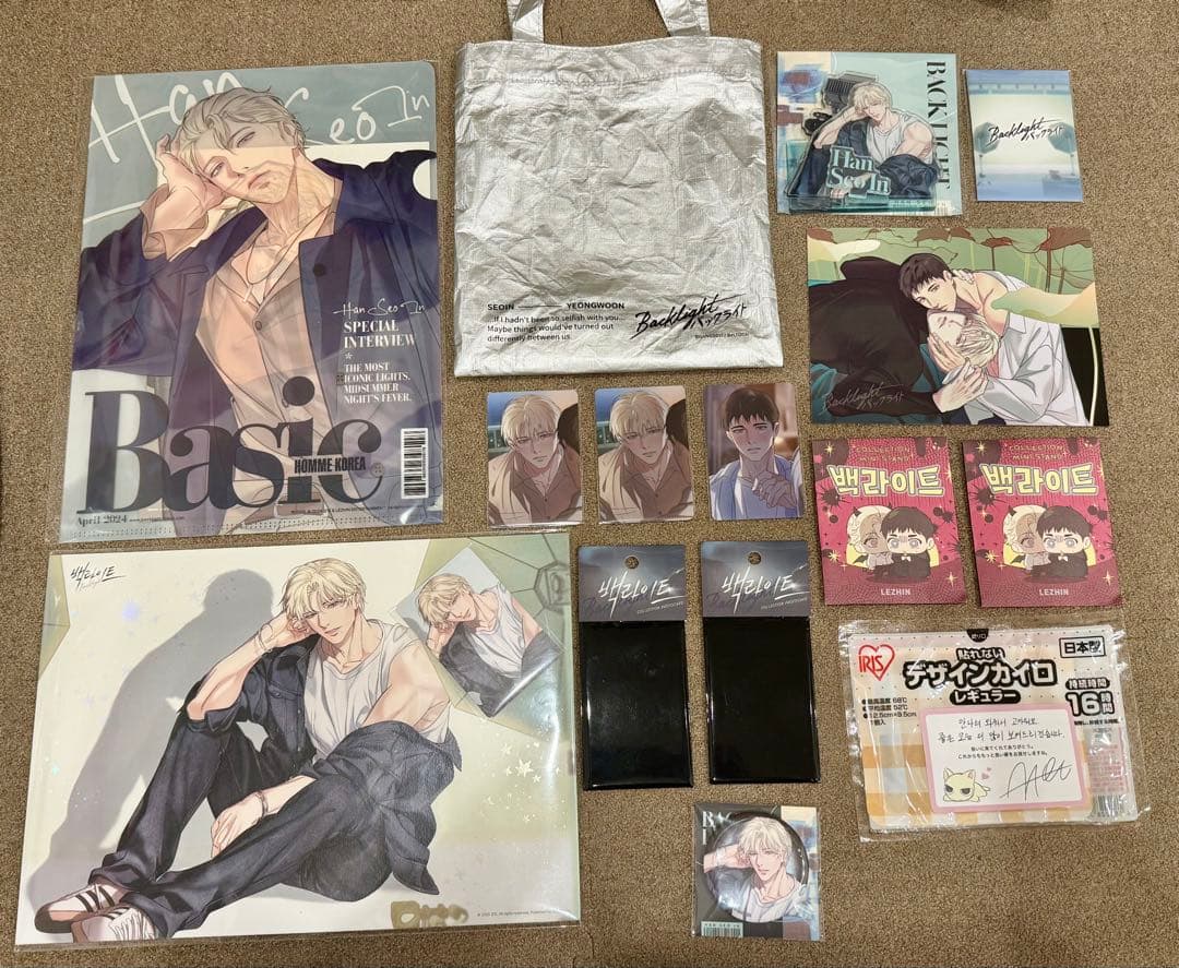 韓国BL 特典付き　バックライト backlight 全種類セット