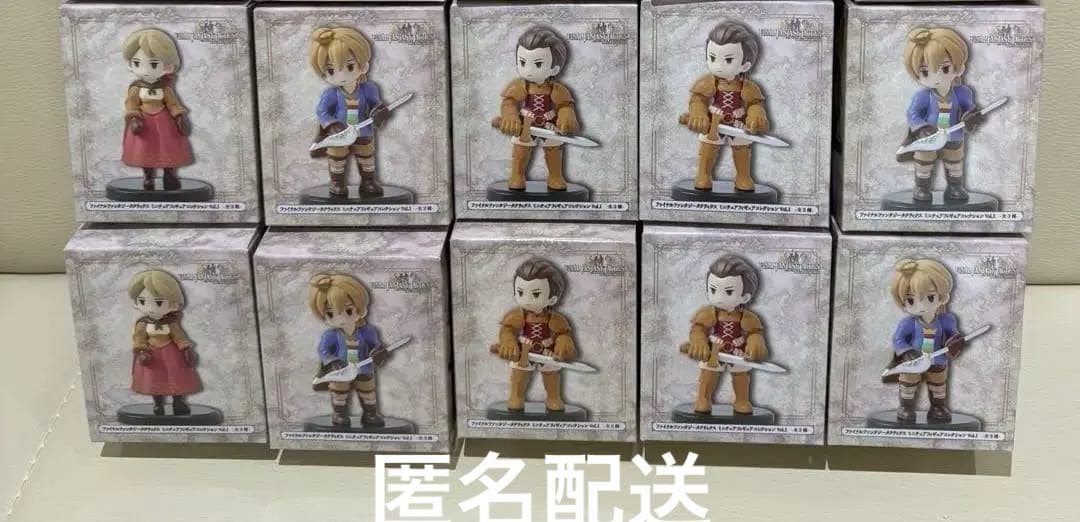 ファイナルファンタジータクティクス ミニチュアフィギュアコレクション