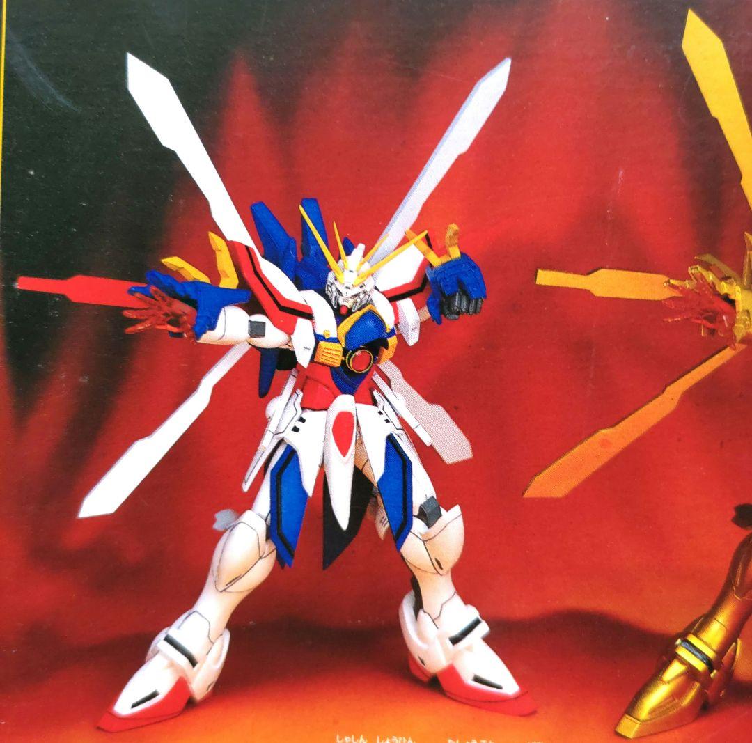 ゴッドガンダム 爆熱ゴッドフィンガー フィギュア - メルカリ