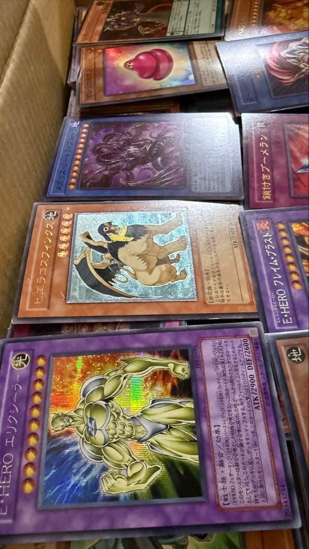 遊戯王 まとめ売り① デッキ引退品 6600枚以上 1500円値引き - メルカリ