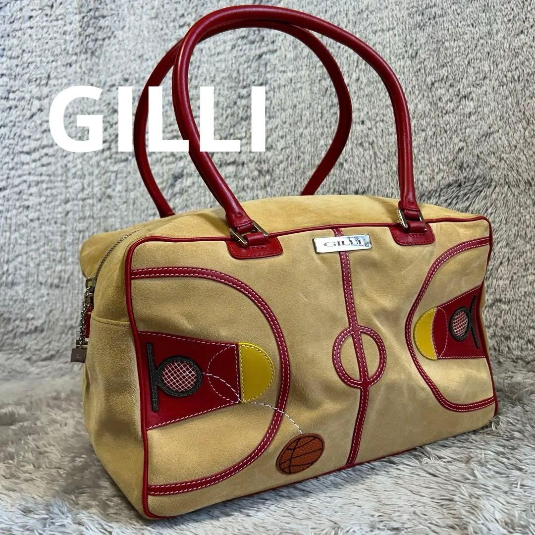 B*r様 【希少品】 GILLI ジリ　スエードバッグ　ボストンバッグ　バスケッ