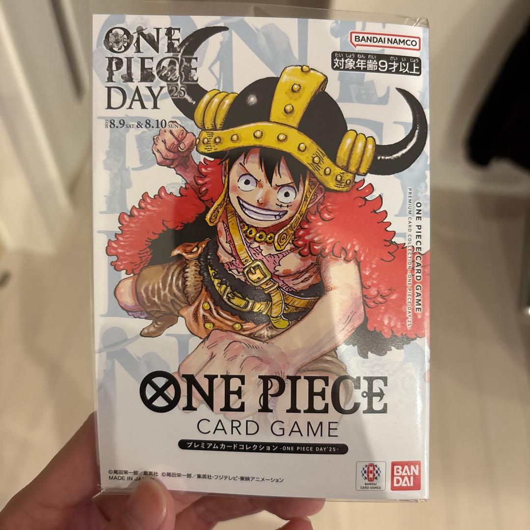 ワンピースデイ2025 プレミアムカードコレクション