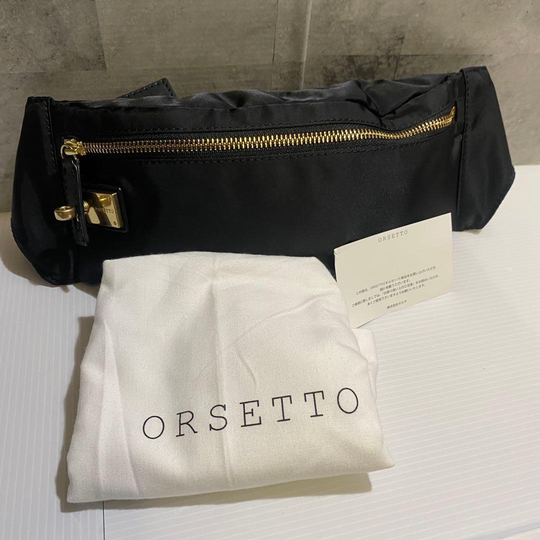 【未使用級】ORSETTO　FORTE ボディバッグ　ナイロン　ブラック