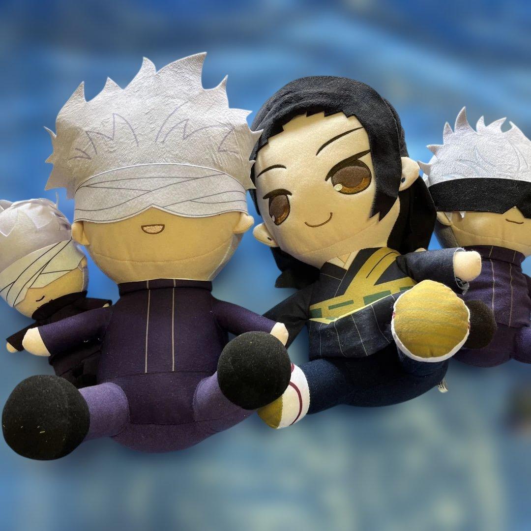 呪術廻戦 五条悟 夏油傑 ぬいぐるみまとめ売り - メルカリ