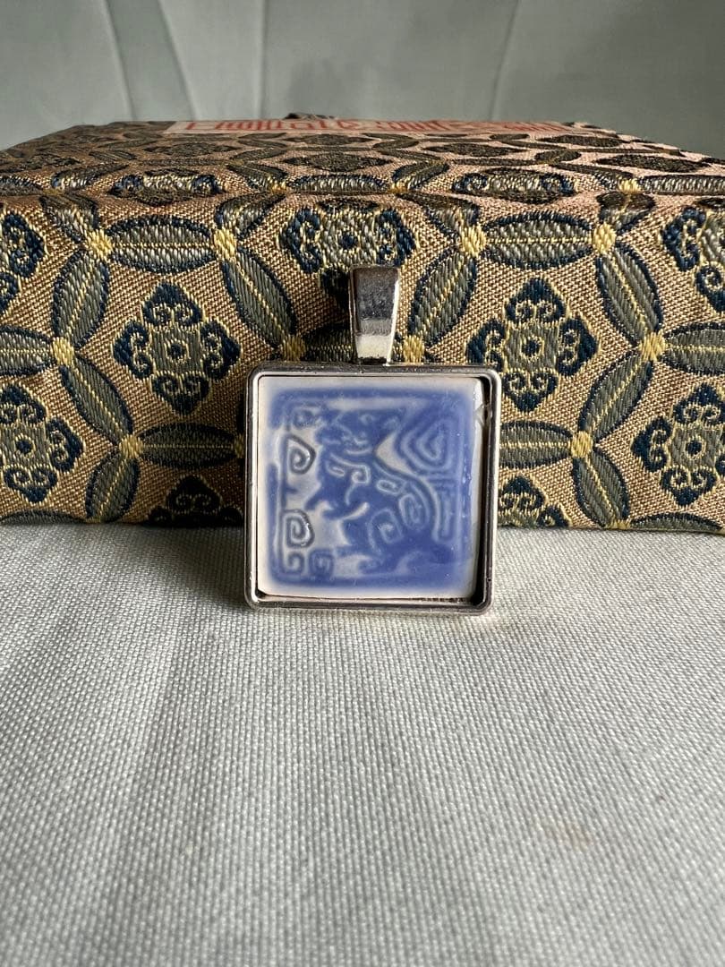 文創 古陶片リメイク 十二支ペンダント〈子・ネズミ〉