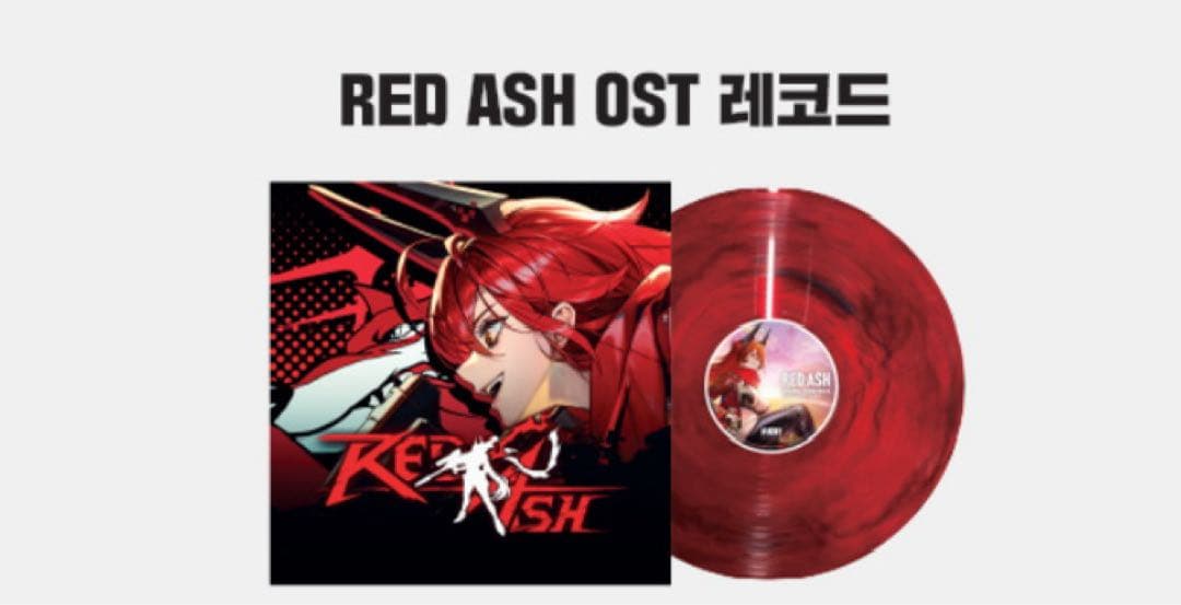 NIKKE 韓国 2.5周年 ポップアップ限定 レコードセット 新品未開封 LP