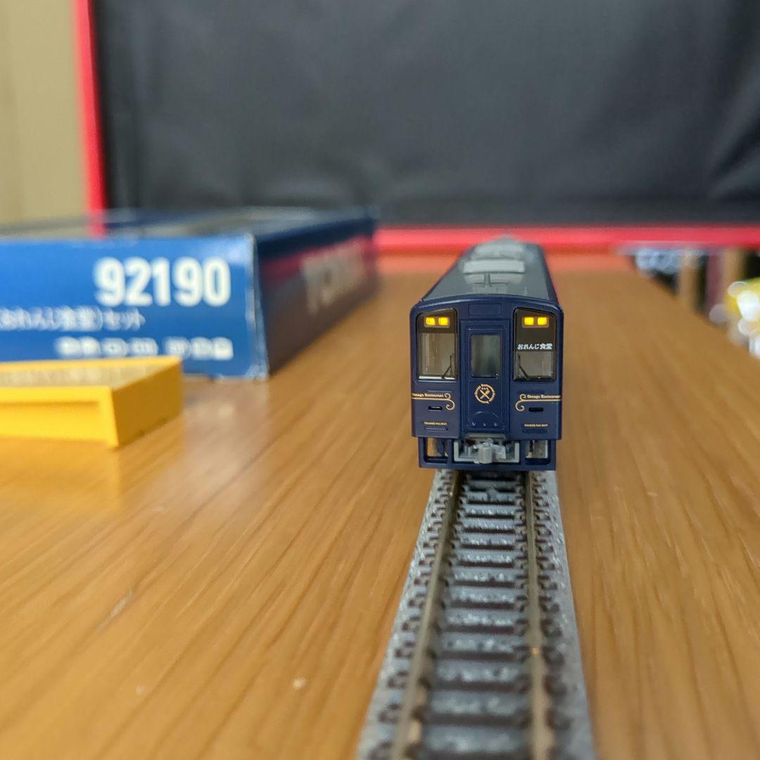 TOMIX 92190 肥後おれんじ鉄道 （おれんじ食堂）セット