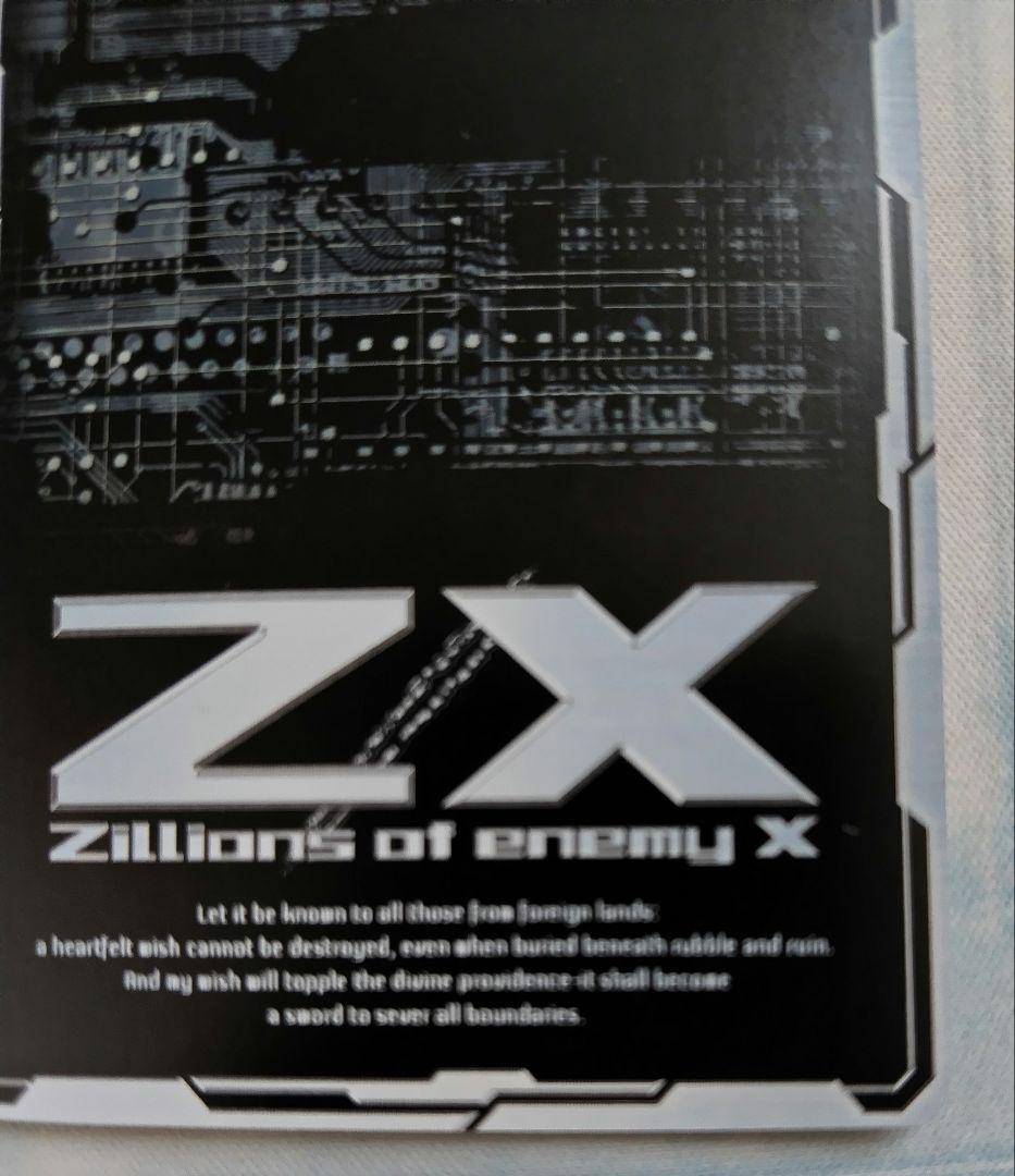 特価 Z/X ゼクス グロリア IGR B44-085 - メルカリ