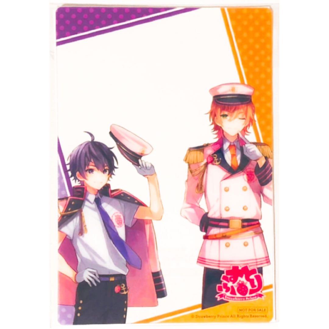 新品★すとぷり【ジェル＆ななもり。】キャンペーン★オリジナルクリアカード★等身