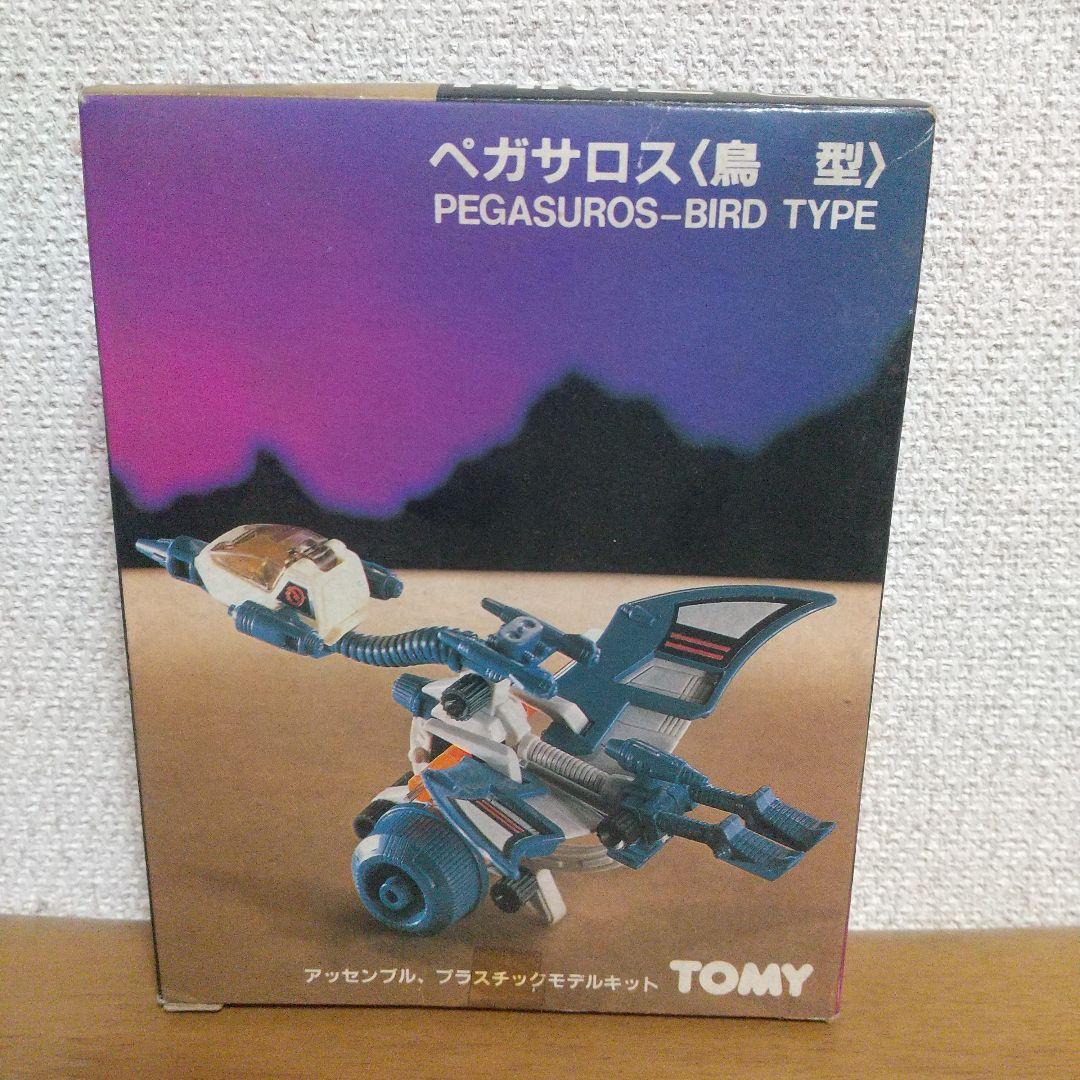 メカ生体ゾイド ペガサロス〈鳥型〉（PEGASUROS-BIRD TYPE） メカ生体ゾイド ペガサロス〈鳥型〉（PEGASUROS-BIRD TYPE） - メルカリ