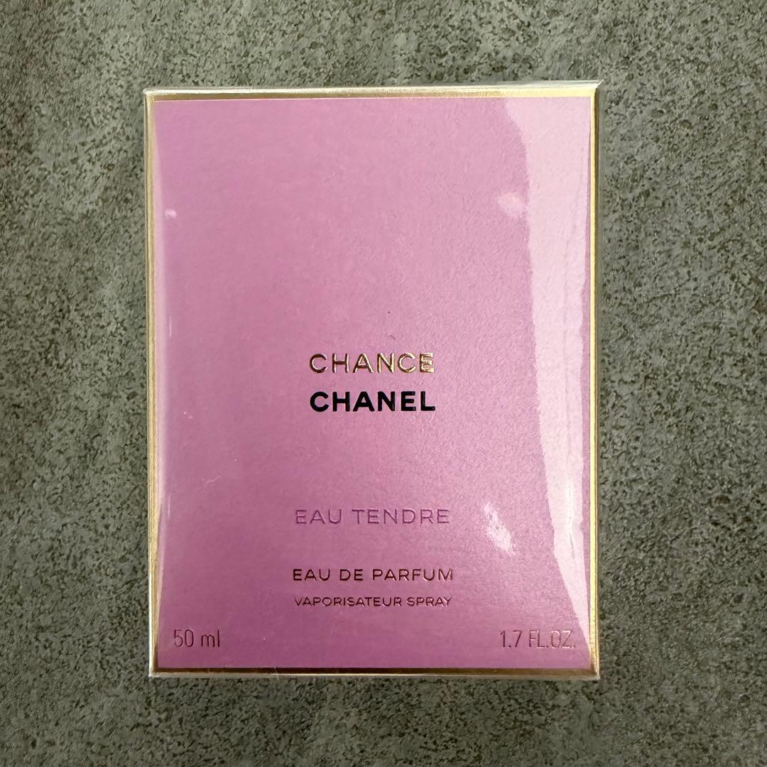 CHANEL Chance フレグランス　香水　50ml