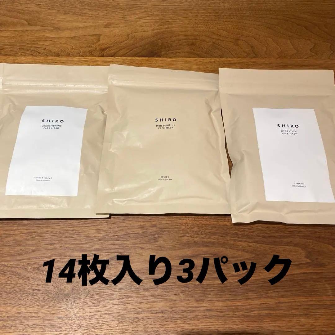shiro フェイスマスク タマヌ かごめ昆布 アロエオリーブ