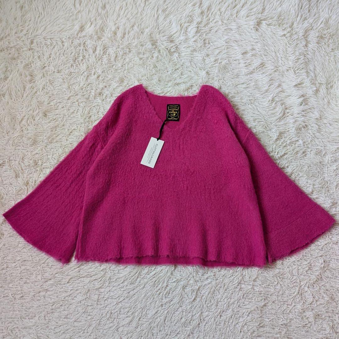 ハグオーワー/クロス&クロス　モヘヤ混シャギーVネックニット　Free 日本製