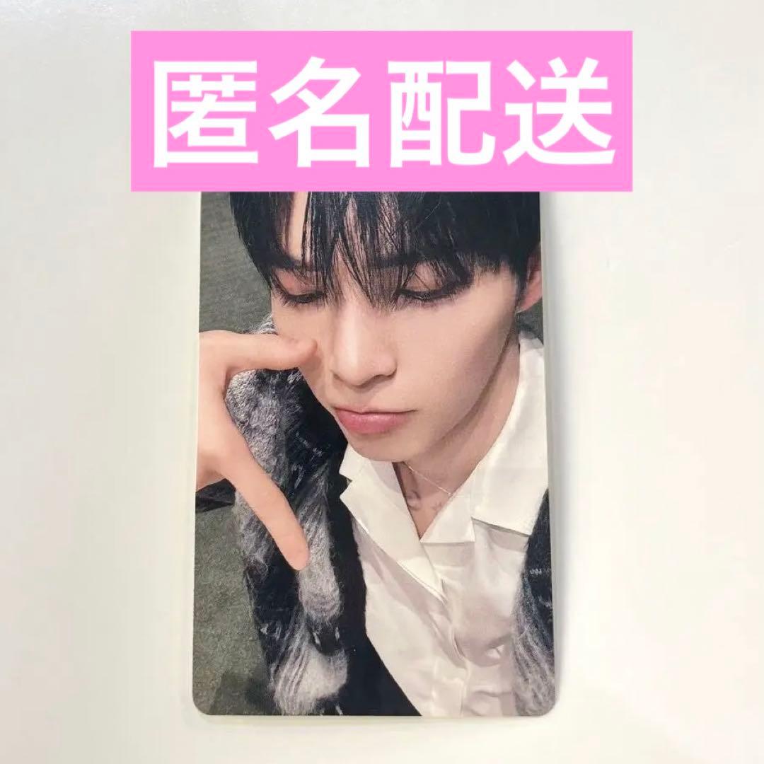 zb1 ゼベワン ハンビン オフイベ あっちむいてホイ あっち向いてホイ