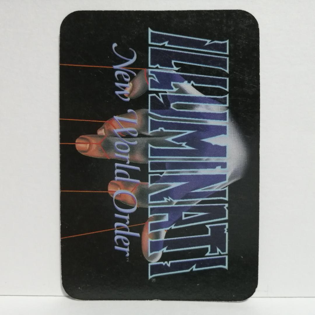 イルミナティカード Volcano 火山 - メルカリ