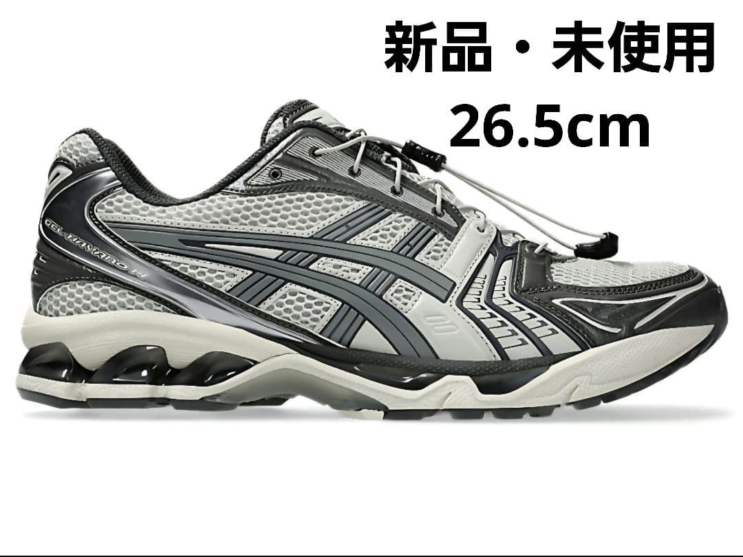 [新品]ASICS ゲルカヤノ14 Oyster Grey/Clay Grey Asics Men GEL-KAYANO 14 Oyster Grey/Clay Grey '24 | Sneaker