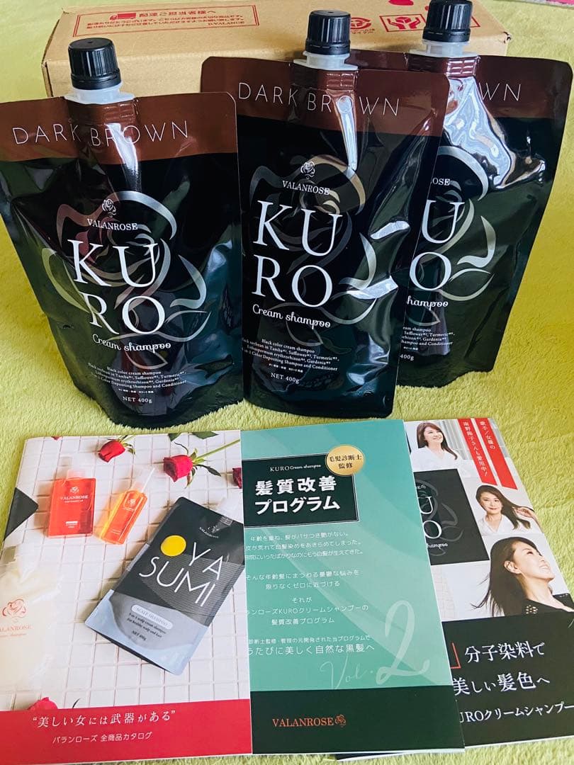 新品バランローズクリームシャンプー ダークブラウン400g 3個セット