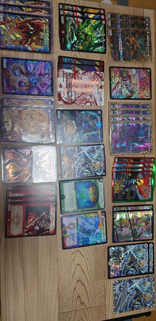デュエルマスターズカード引退品