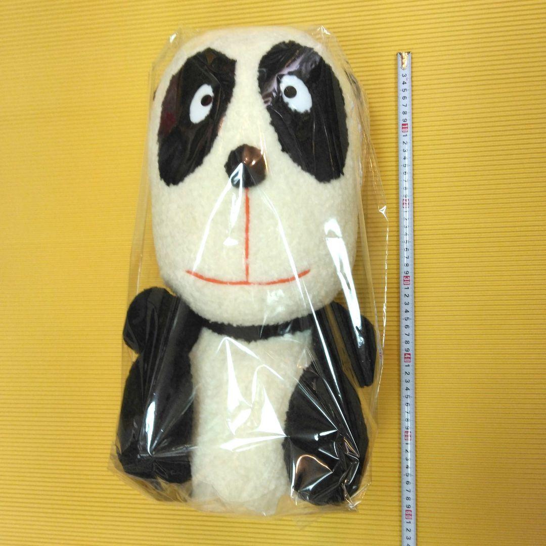 パパンダ　PAPANDA大きなぬいぐるみ　激レア品　レトロ　変な顔のパンダ
